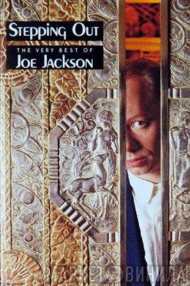 Joe Jackson - Stepping Out - The Very Best Of Joe Jackson