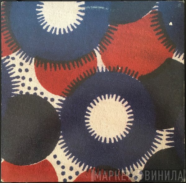 Joe Jackson - Will Power