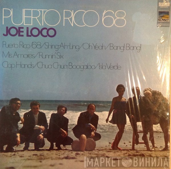 Joe Loco  - Puerto Rico '68
