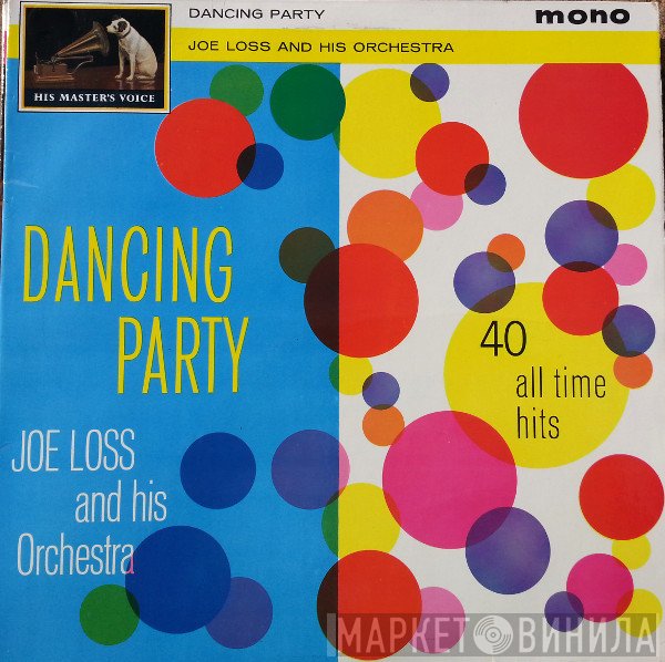 Joe Loss &amp; His Orchestra - Dancing Party