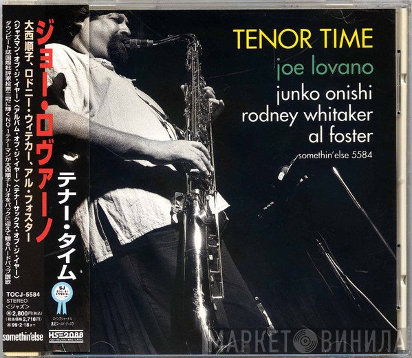 Joe Lovano  - Tenor Time