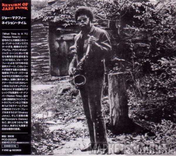 Joe McPhee  - Nation Time