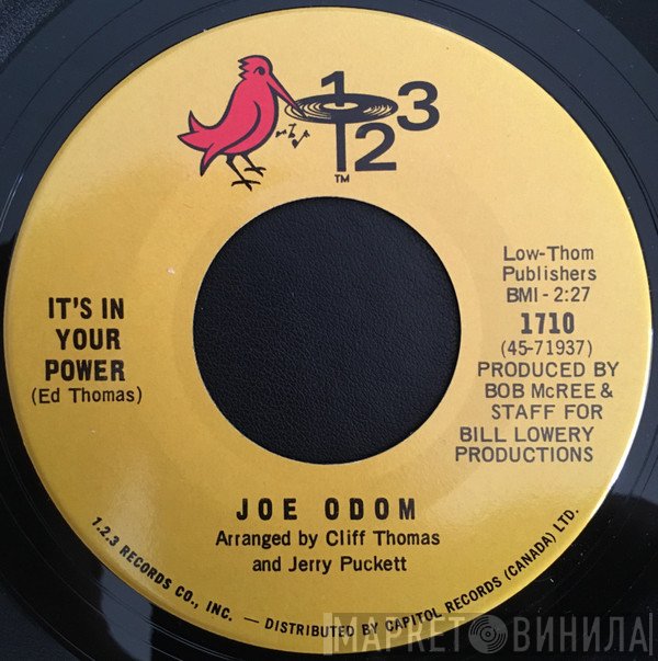 Joe Odom - It's In Your Power / Big Love