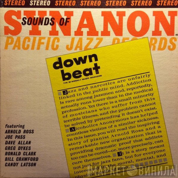 Joe Pass - Sounds Of Synanon