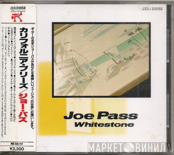 Joe Pass  - Whitestone