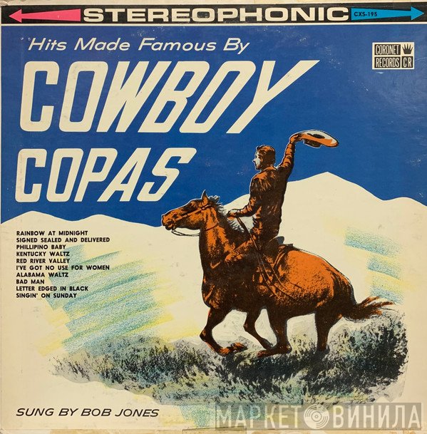 Joe Reagan - Hits Made Famous By Cowboy Copas