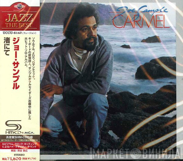 Joe Sample  - Carmel
