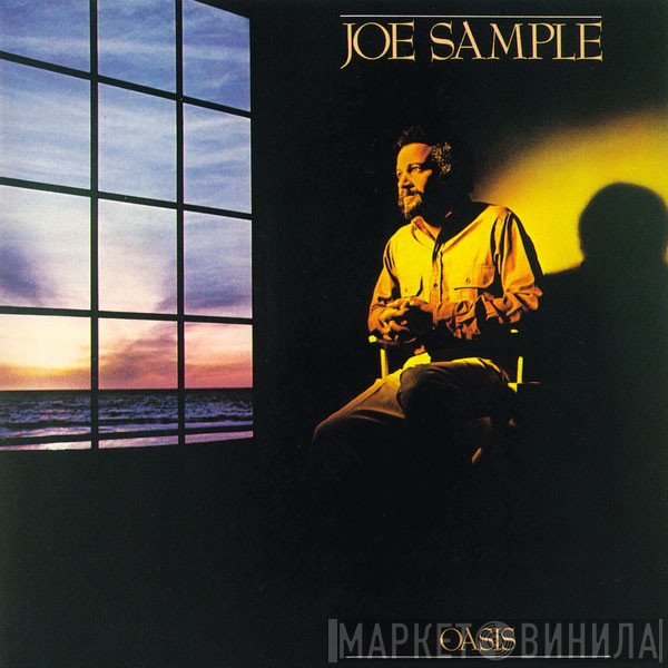 Joe Sample  - Oasis