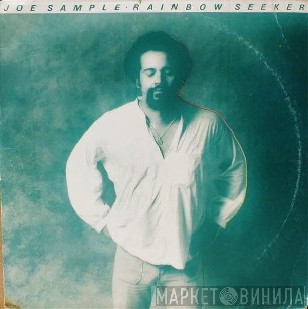 Joe Sample  - Rainbow Seeker