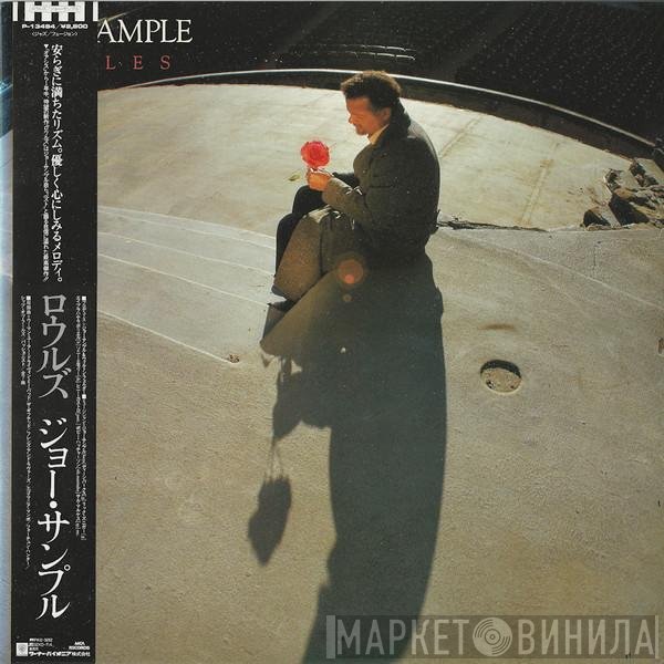 Joe Sample  - Roles