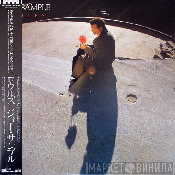 Joe Sample  - Roles