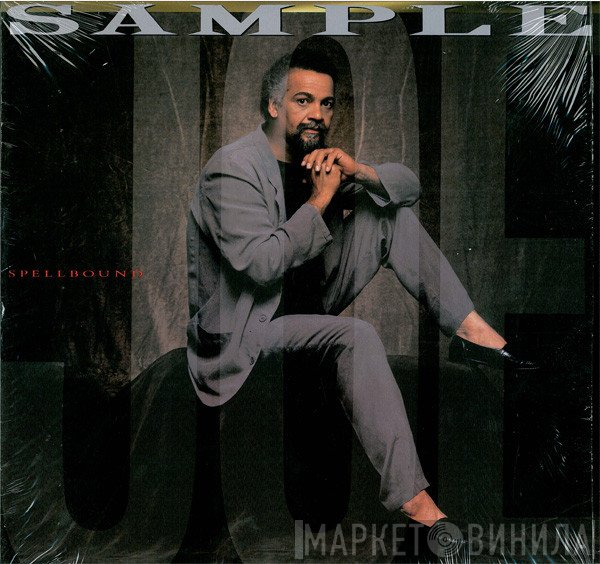 Joe Sample  - Spellbound