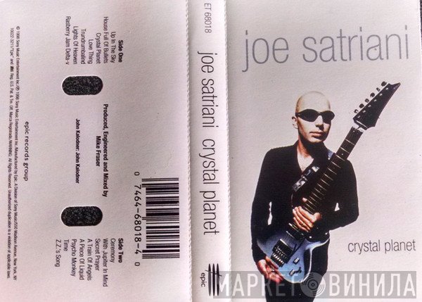 Joe Satriani - Crystal Planet