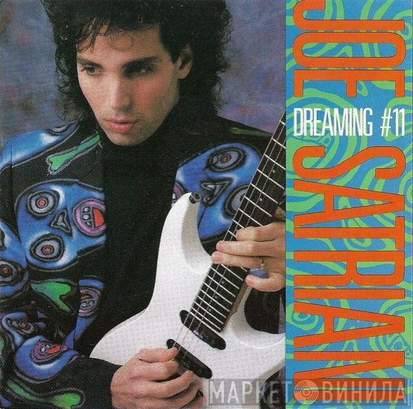 Joe Satriani - Dreaming #11