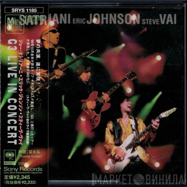 Joe Satriani, Eric Johnson , Steve Vai, G3   - G3 Live In Concert