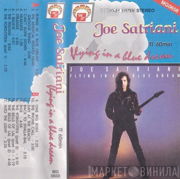 Joe Satriani  - Flying In A Blue Dream
