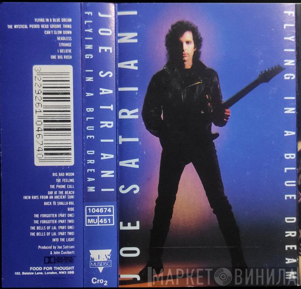 Joe Satriani  - Flying In A Blue Dream