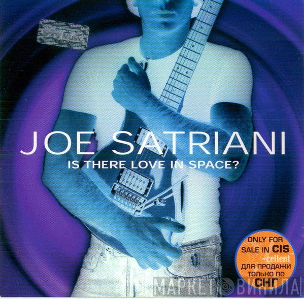 Joe Satriani  - Is There Love In Space?
