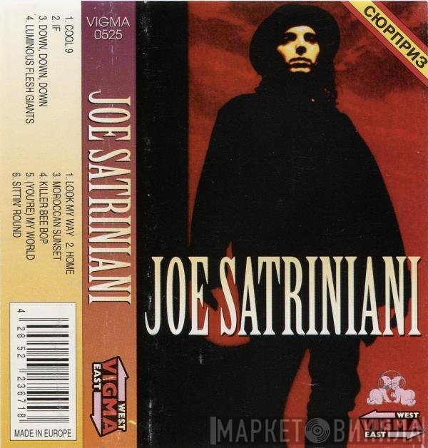 Joe Satriani  - Joe Satriani