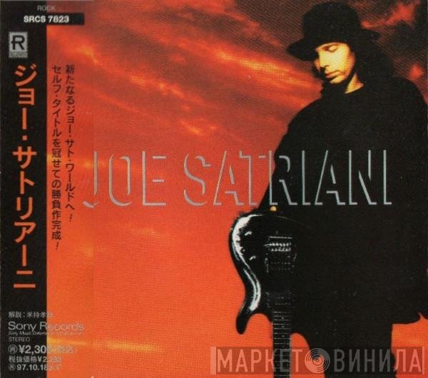 Joe Satriani  - Joe Satriani