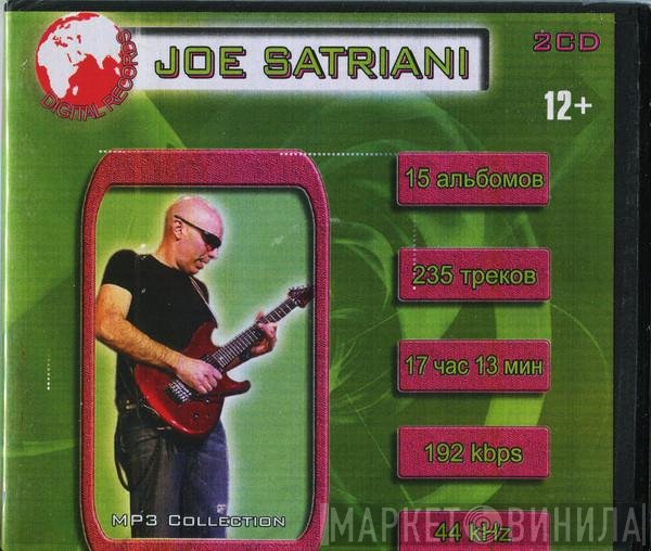 Joe Satriani  - MP3 Collection
