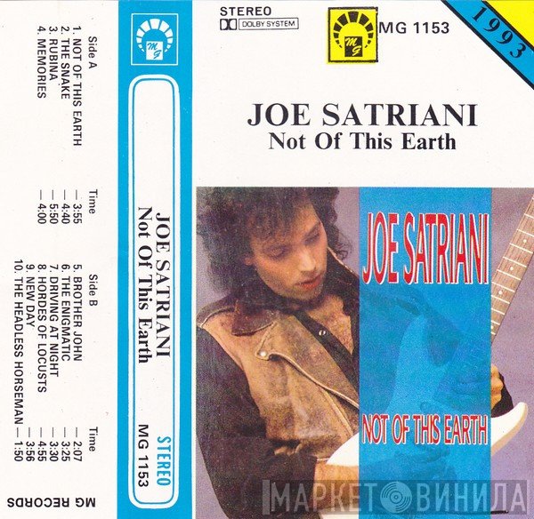 Joe Satriani  - Not Of This Earth