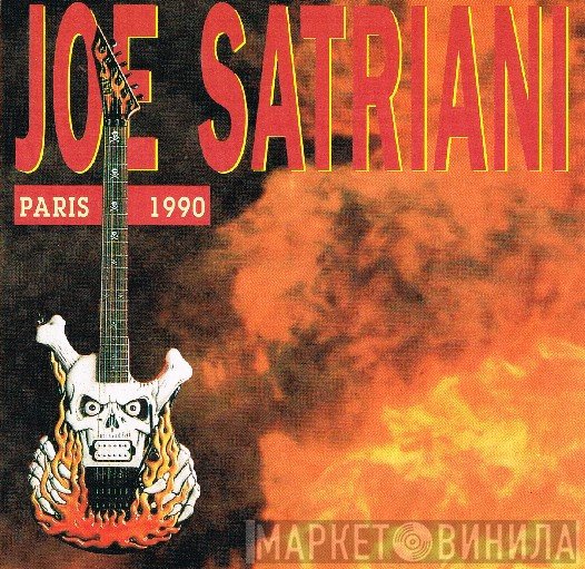 Joe Satriani  - Paris 1990