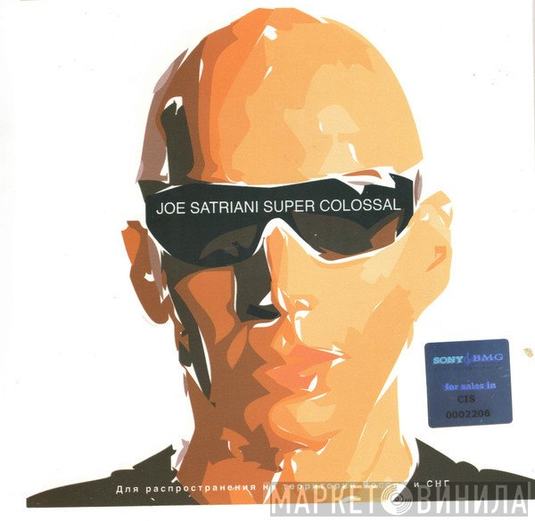 Joe Satriani  - Super Colossal
