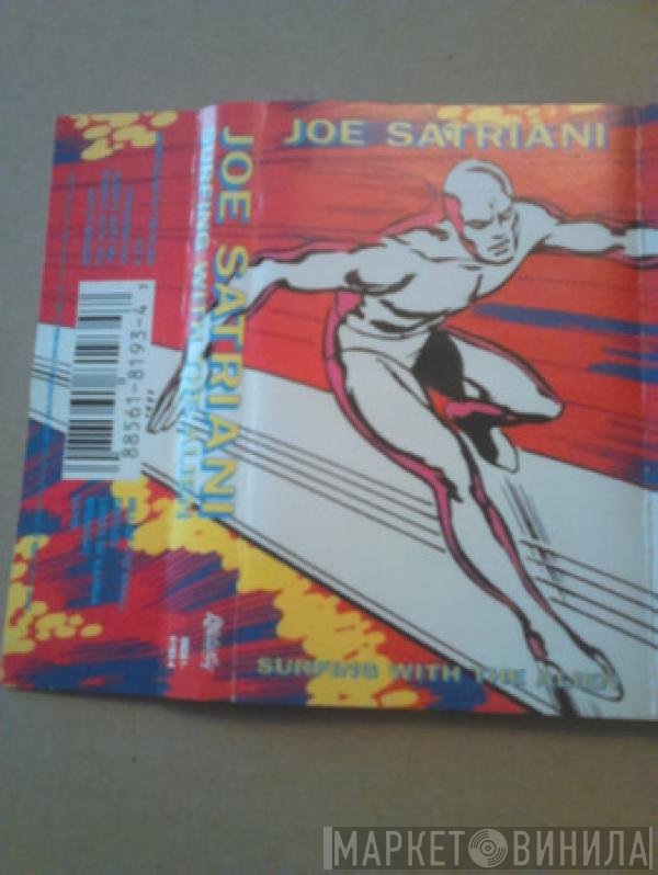 Joe Satriani  - Surfing With The Alien
