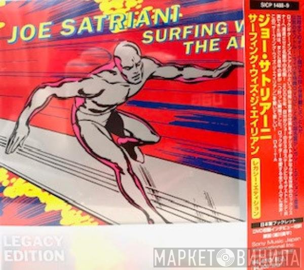 Joe Satriani  - Surfing With The Alien