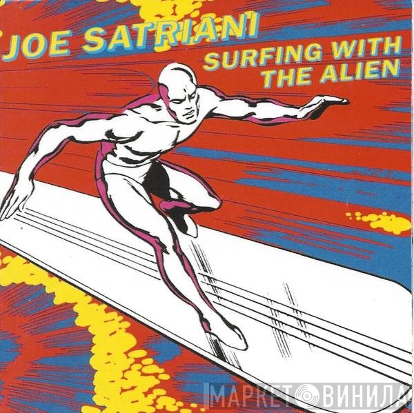 Joe Satriani  - Surfing With The Alien