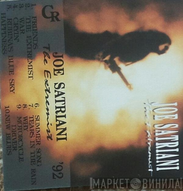 Joe Satriani  - The Extremist