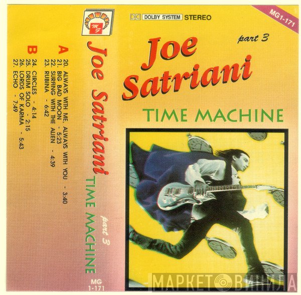 Joe Satriani  - Time Machine Part 3