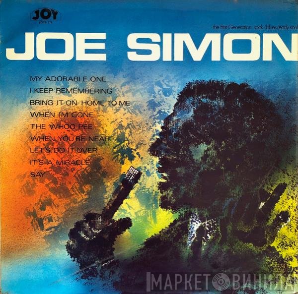 Joe Simon - Joe Simon