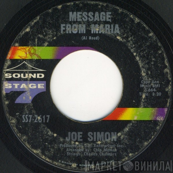 Joe Simon  - Message From Maria