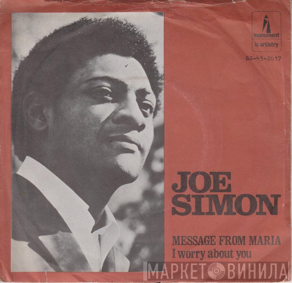 Joe Simon  - Message From Maria