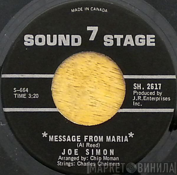 Joe Simon  - Message From Maria