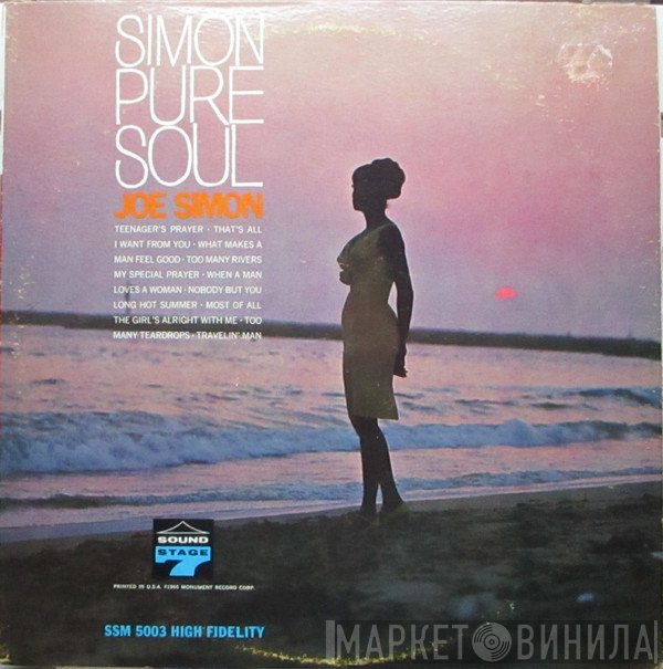 Joe Simon  - Simon Pure Soul