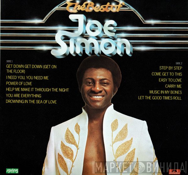 Joe Simon  - The Best Of