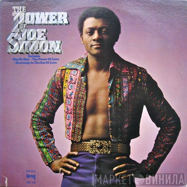 Joe Simon - The Power Of Joe Simon
