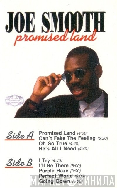 Joe Smooth  - Promised Land