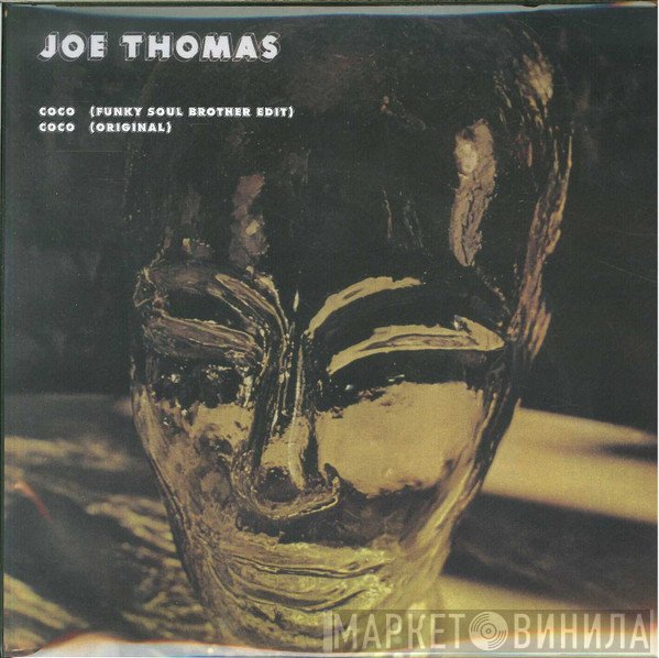 Joe Thomas  - Coco