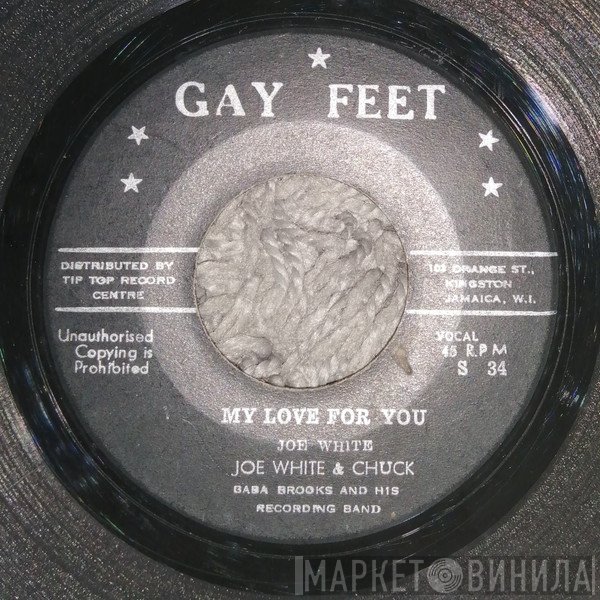 Joe White and Chuck, The Baba Brooks Band, Sammy Ismay - My Love For You / Cocktail For Two