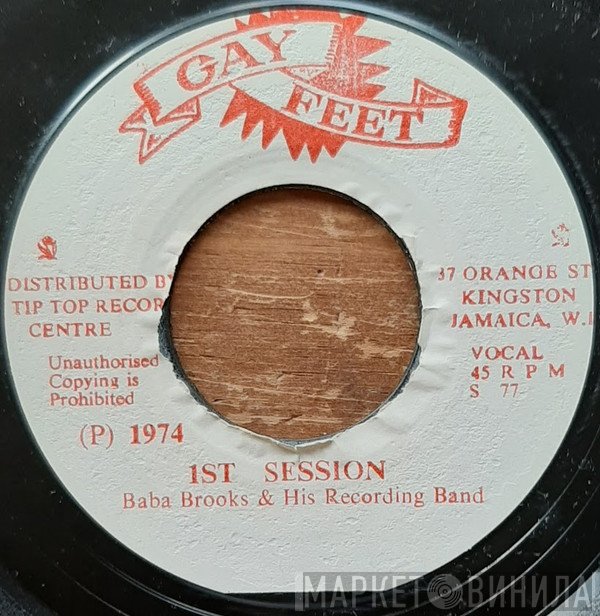 Joe White and Chuck, The Baba Brooks Band - 1st Session / Every Night