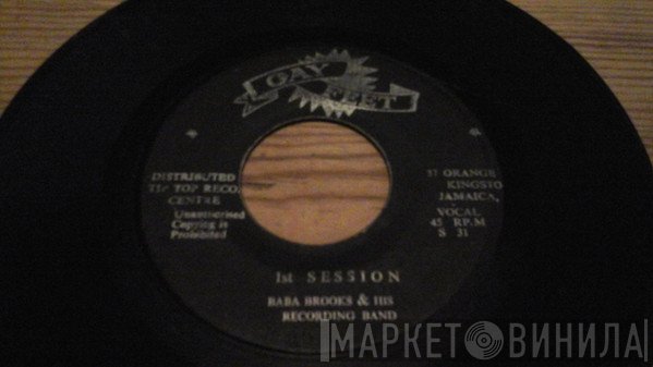 Joe White and Chuck, The Baba Brooks Band - Every Night / 1st Session