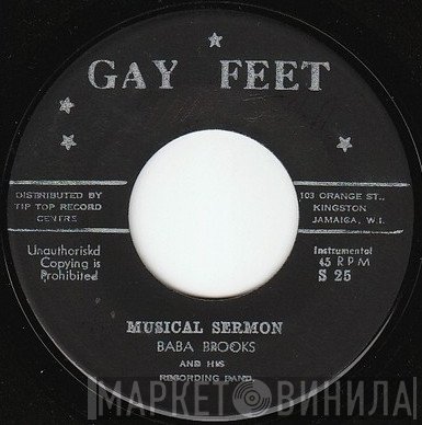 Joe White and Chuck, The Baba Brooks Band - Musical Sermon / One Nation