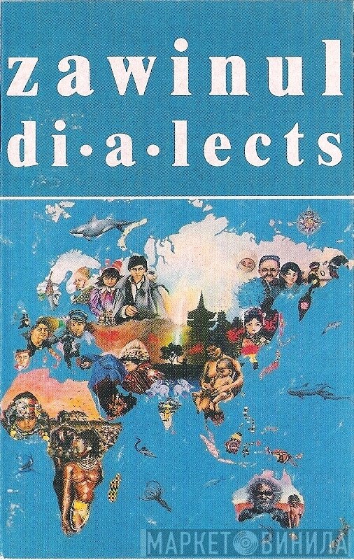 Joe Zawinul  - Dialects