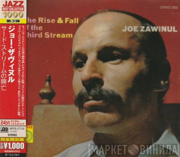 Joe Zawinul  - The Rise & Fall Of The Third Stream