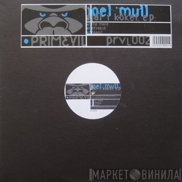 Joel Mull - Själ I Köket E.P.