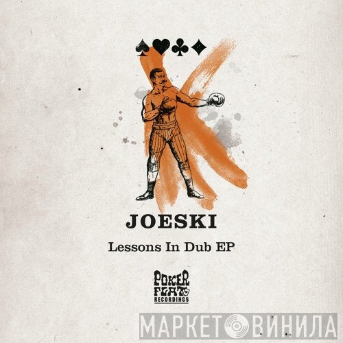 Joeski  - Lessons In Dub EP